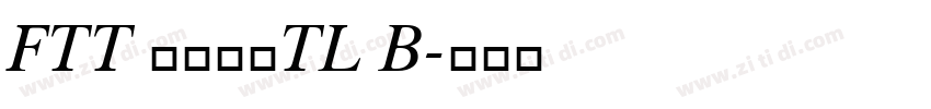 FTT シャドウTL B字体转换